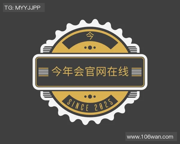 与杨丽畅谈排球生涯的辉煌与挑战探索运动员背后的故事
